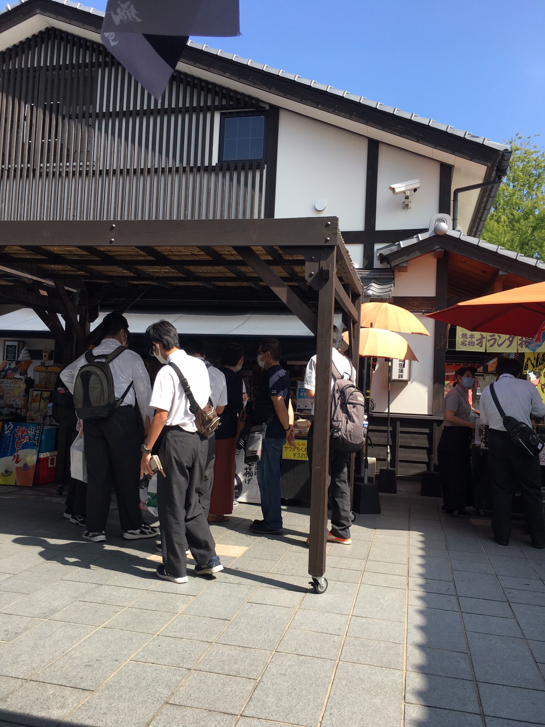 城彩苑_201011_0_0