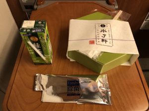 弁当