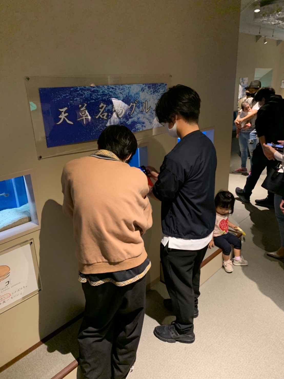 3日目ECTクルージング_201010_0