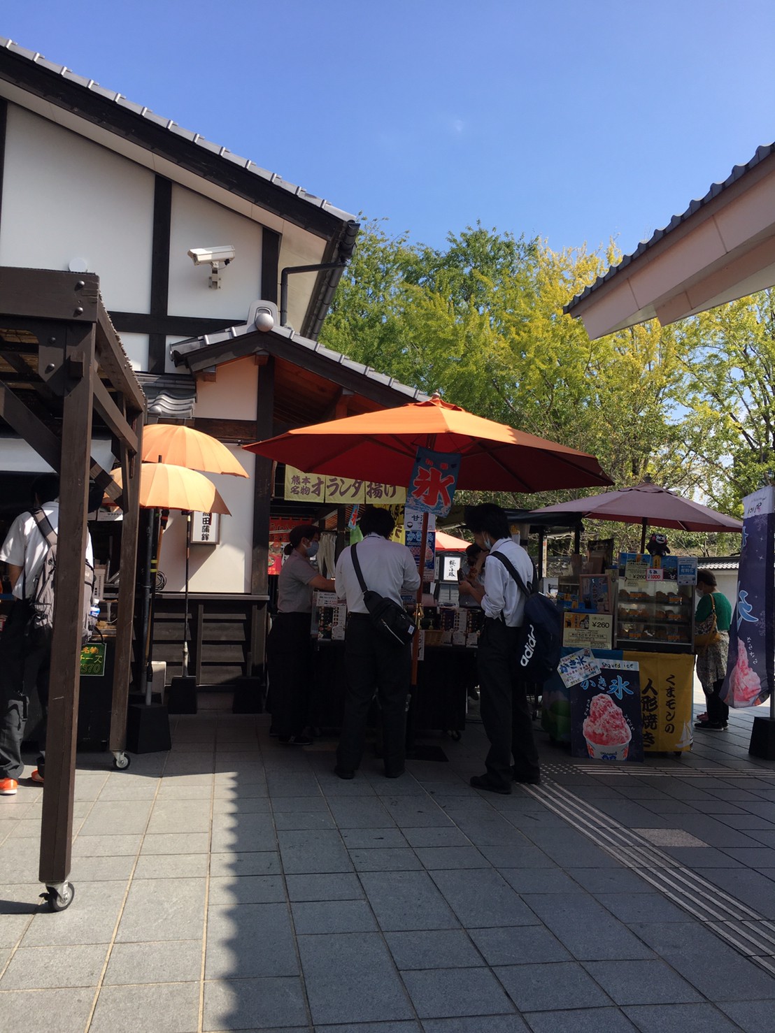 城彩苑_201011_1_0