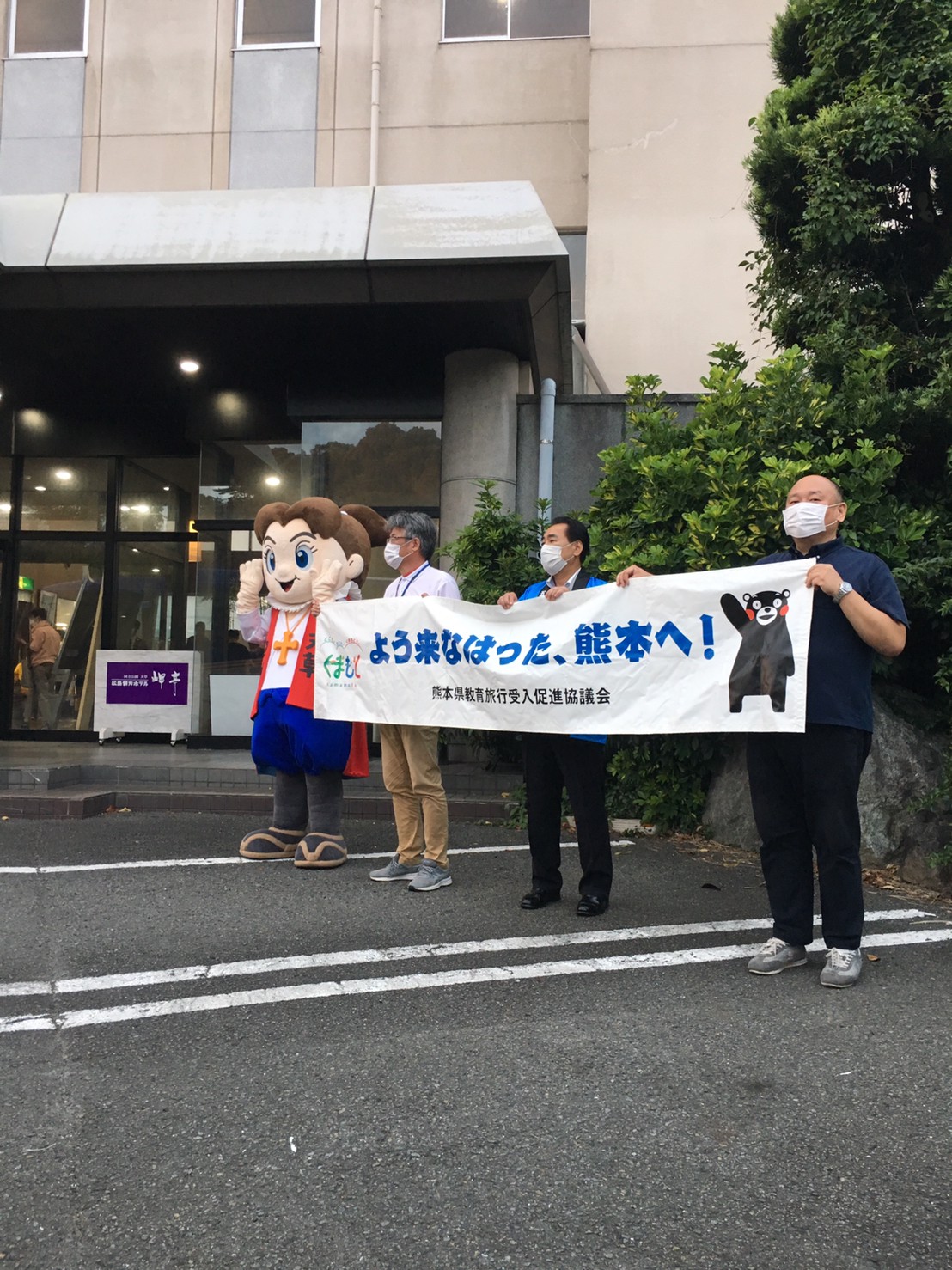 3日目ゆるキャラ_201010_0