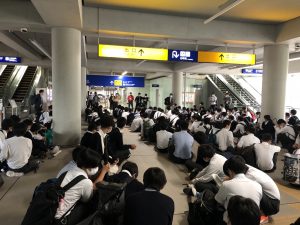 新水俣駅集合