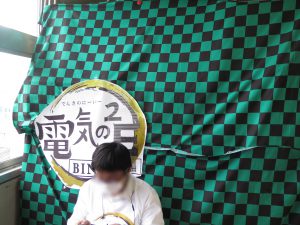 ⑭R2-bunkasai-2E1
