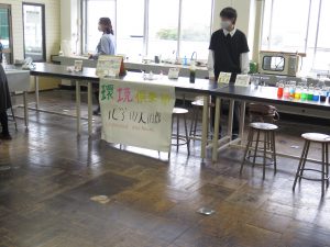 R2-bunkasai-Ctenji3