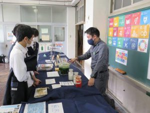 ⑫C展示
