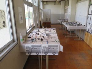 ⑩2E1電気工事