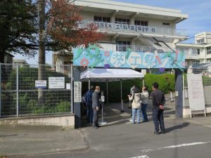 ⓪入場門1