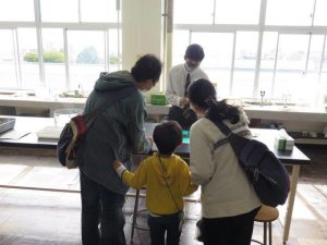 ⑬環境倶楽部