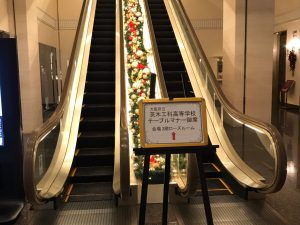 LINE_ALBUM_2021.12.17マナー講習_211217_6 (2)